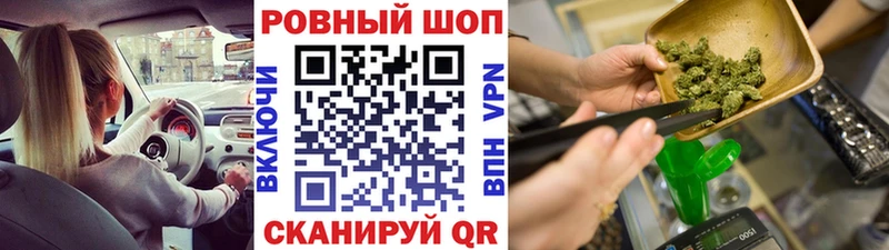 Как найти наркотики Чистополь Гашиш Alpha PVP COCAIN НБОМе АМФ МАРИХУАНА Мефедрон