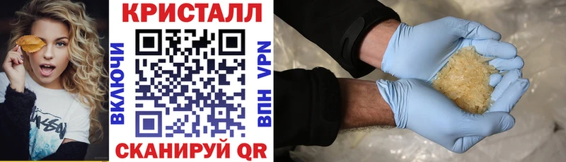 Amphetamine Розовый  blacksprut   Чистополь 