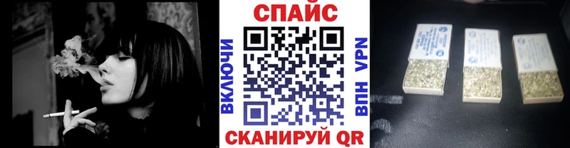 продажа наркотиков  Чистополь  Бутират BDO 33% 
