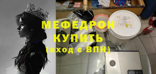 круглые Костерёво