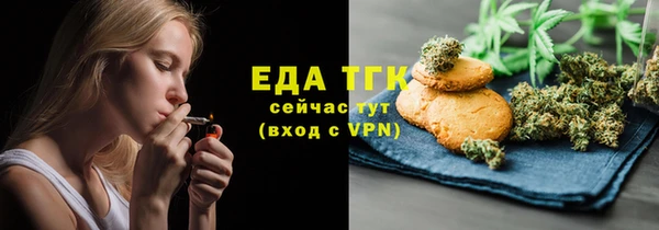 круглые Костерёво