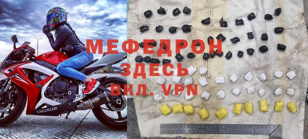 круглые Костерёво