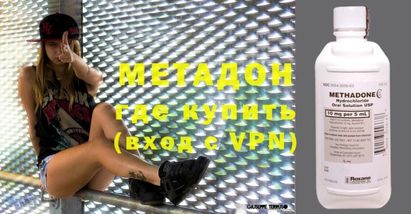 амфетамин Коряжма