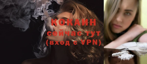 метадон Краснотурьинск