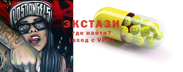 круглые Костерёво
