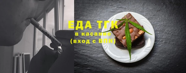 метадон Краснотурьинск