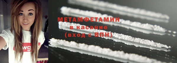 круглые Костерёво
