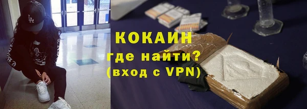 круглые Костерёво
