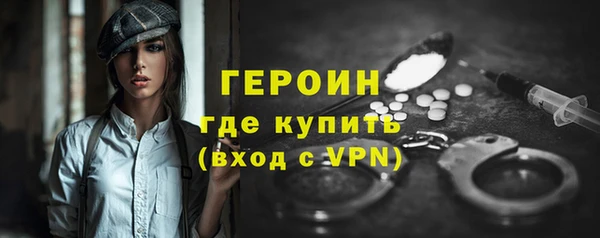 амфетамин Коряжма
