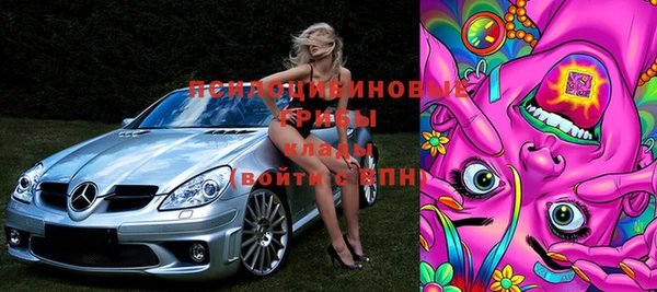 амфетамин Коряжма