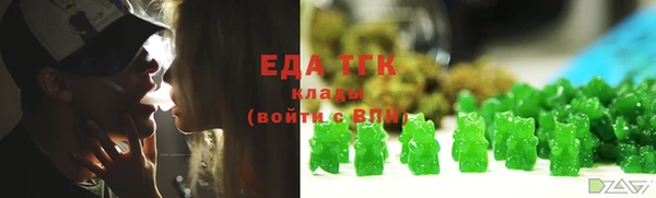 амфетамин Коряжма