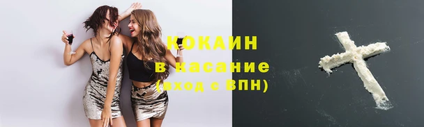 круглые Костерёво