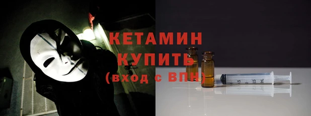 амфетамин Коряжма