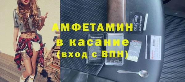 метадон Краснотурьинск