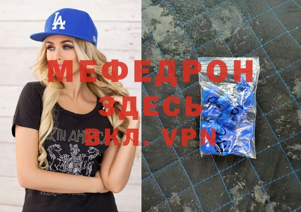 метадон Краснотурьинск