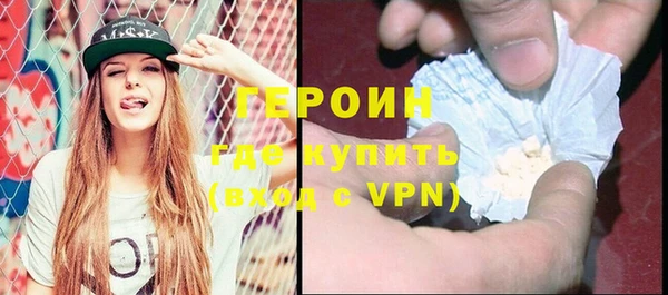 амфетамин Коряжма