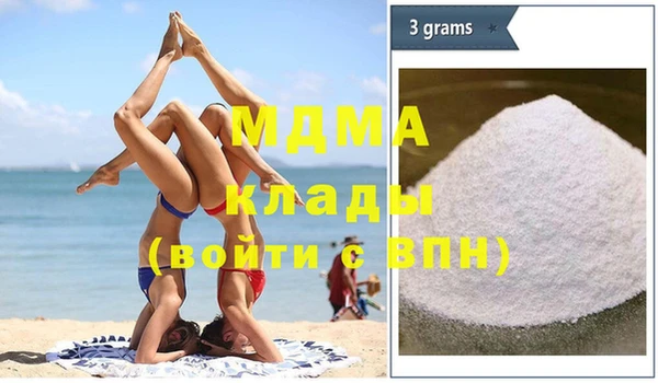 метадон Краснотурьинск