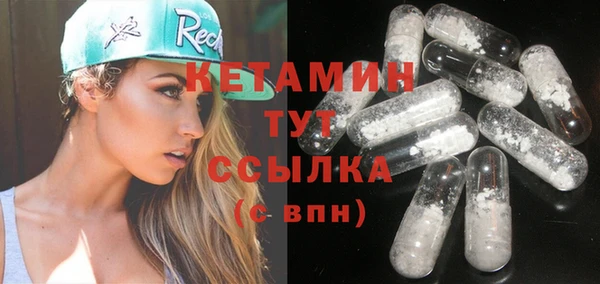 синтетический гашиш Корсаков