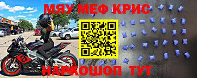 гашишное масло Тулун