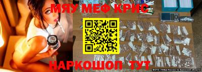 гашишное масло Тулун