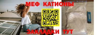 гашишное масло Тулун