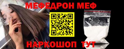 гашиш Апрелевка