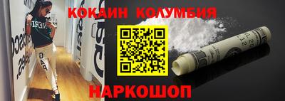 гашиш Апрелевка