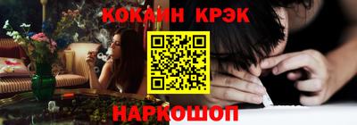 дурь Аргун