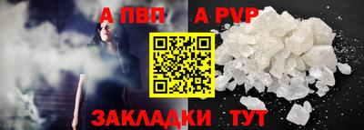 бошки Туймазы