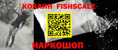 дурь Аргун