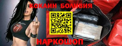 гашиш Апрелевка