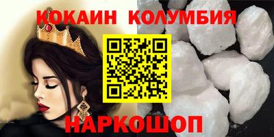 дурь Аргун