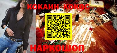 гашиш Апрелевка