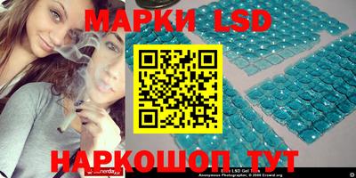 дурь Аргун