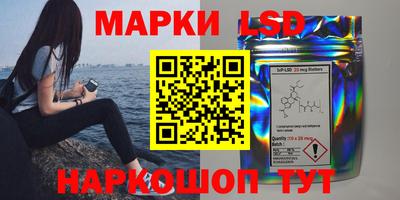 гашишное масло Тулун