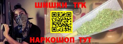 ECSTASY Тула