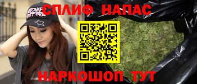 бошки Туймазы