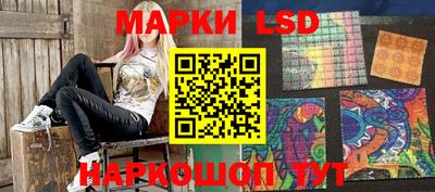 дурь Аргун