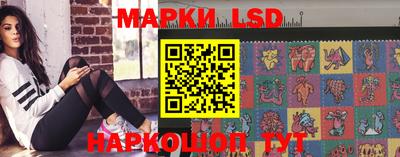 гашиш Апрелевка