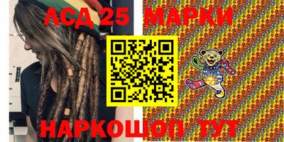 бошки Туймазы