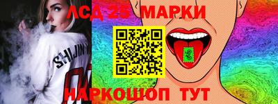 гашишное масло Тулун