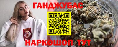 ECSTASY Тула