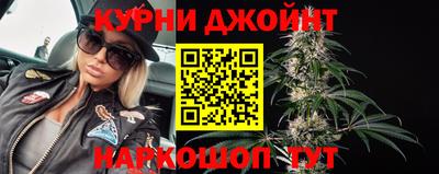 бошки Туймазы