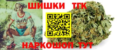 бошки Туймазы