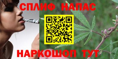дурь Аргун