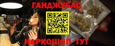 ECSTASY Тула