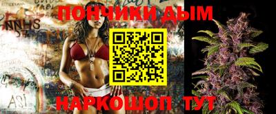 дурь Аргун