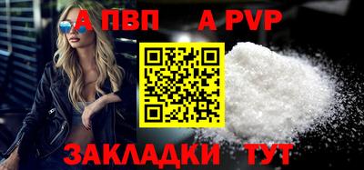 дурь Аргун