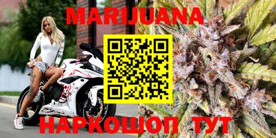 дурь Аргун