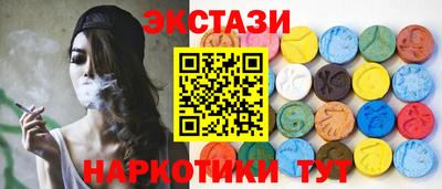 бошки Туймазы